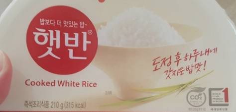 아귀