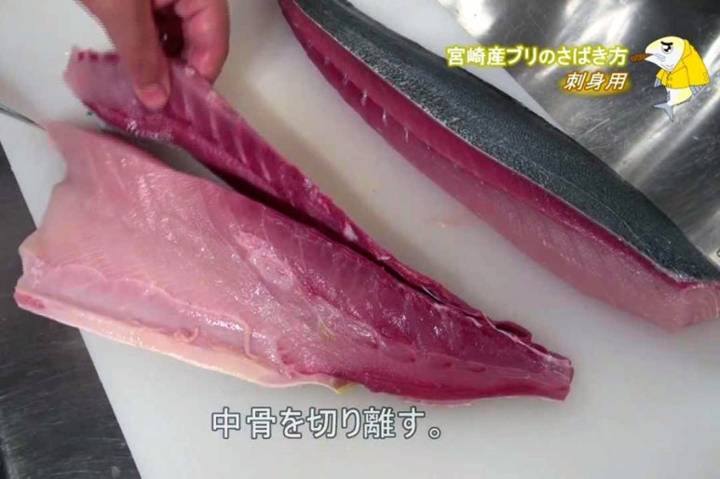 방어