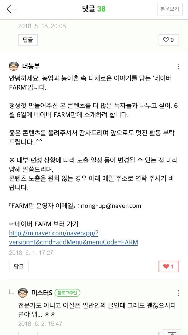 벤자리