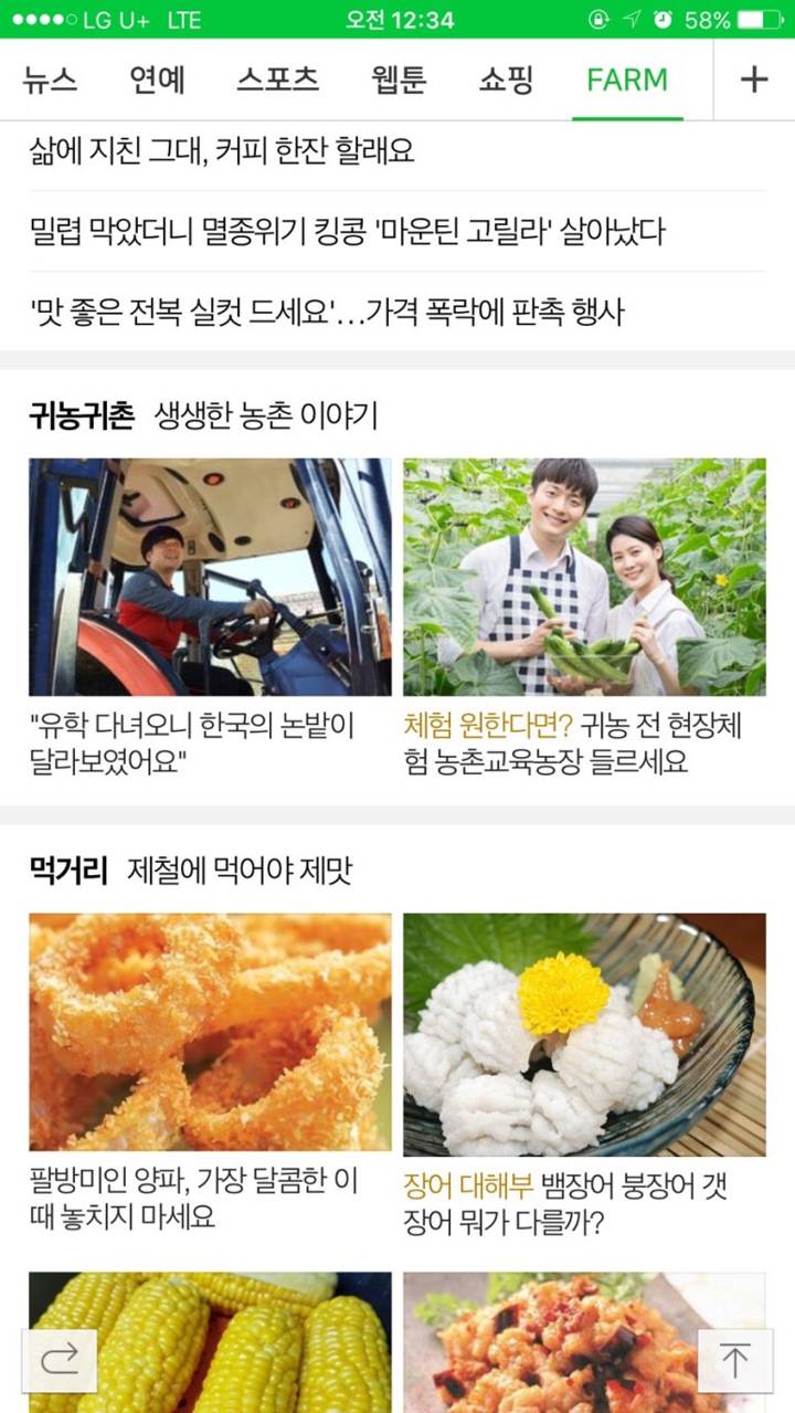 벤자리