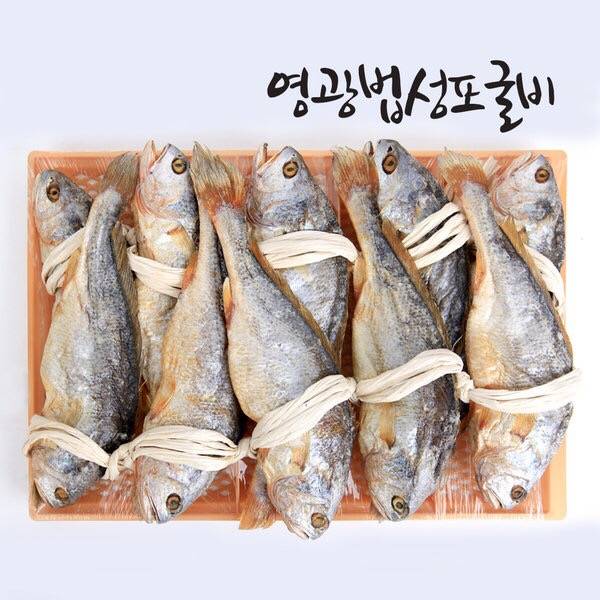 참조기
