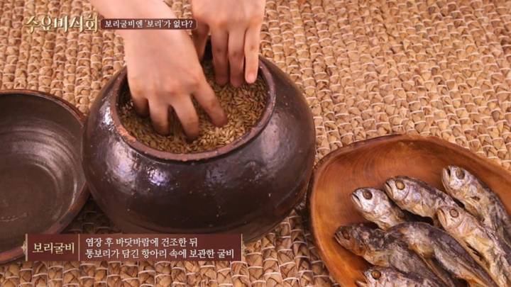 참조기