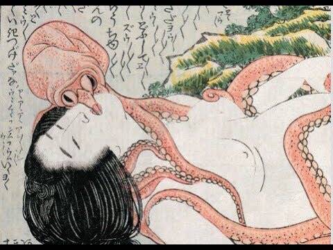 대문어