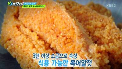 은밀복