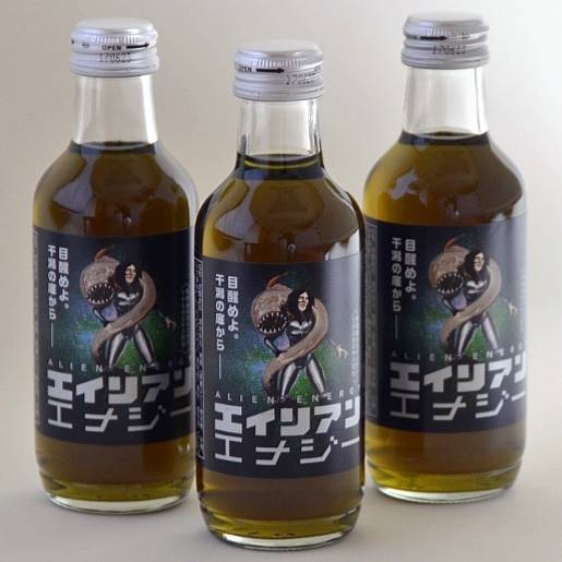 개소겡