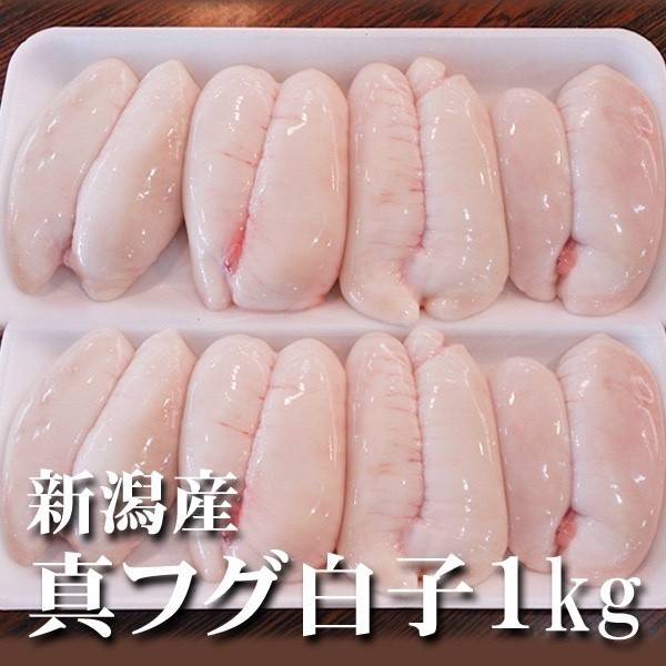 검복