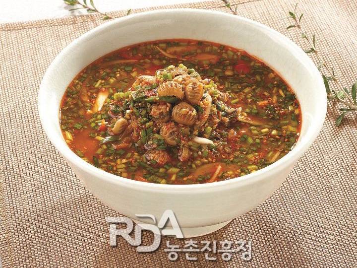 군부