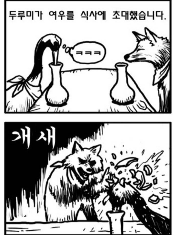 홍대치