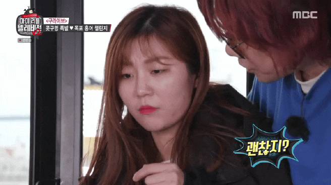 홍어