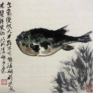 황복
