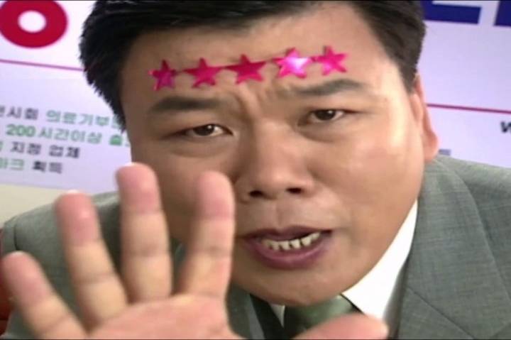 물가자미