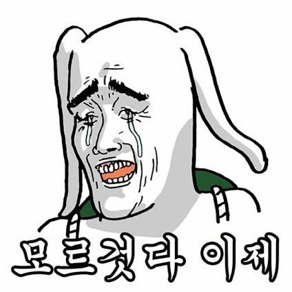 노랑가오리