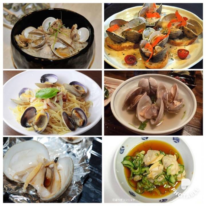 살조개