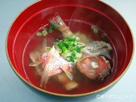 실꼬리돔