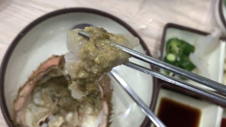 털게