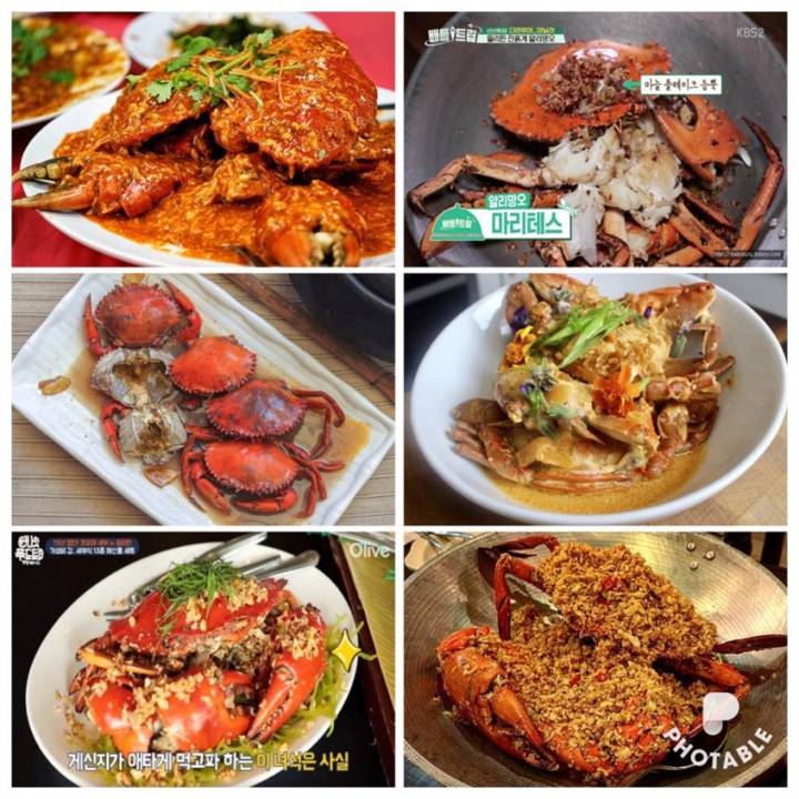 톱날꽃게